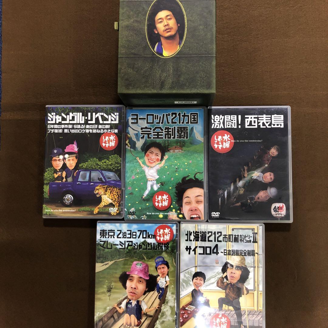 DVDBOX Vol.1〜3