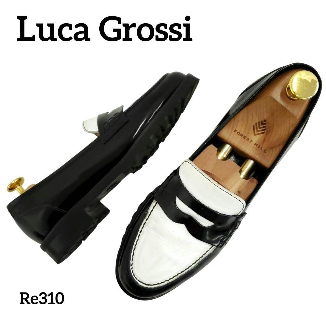Luca Grossi ルカグロッシ バイカラー　コインローファー サイズ37 Luca Grossi ルカグロッシ バイカラー コインローファー サイズ