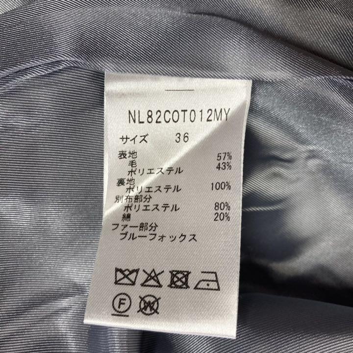 セール大人気 nano 新品未使用✩.*˚フォックスファーコート m-772 ivXTN-m48692620883 universe お得通販