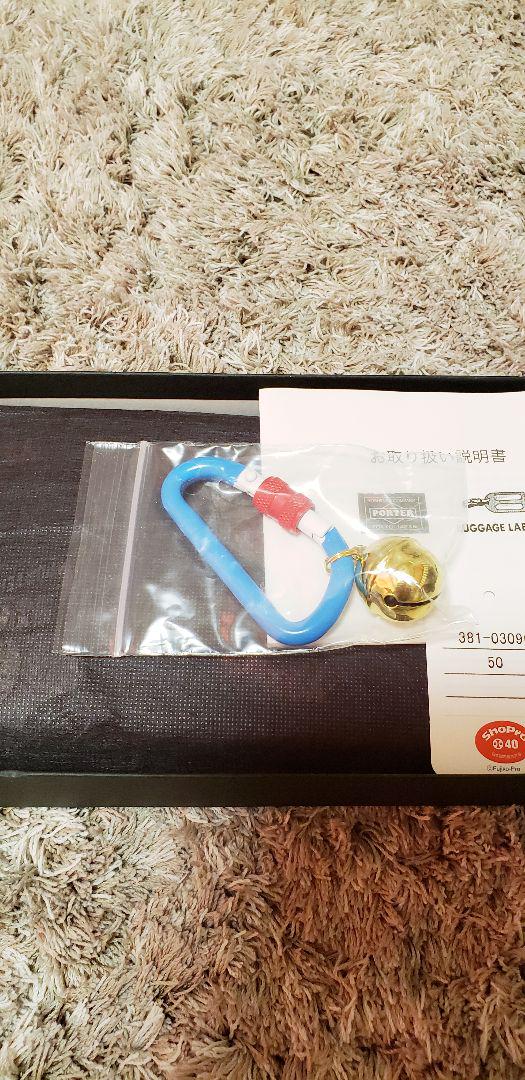 ポーター　ドラえもん　財布