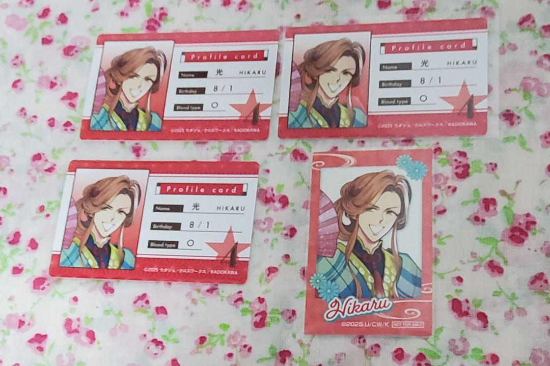 BROTHERS CONFLICT ブラコン 15周年 プロカ 特典 ポスカ BROTHERS CONFLICT 15周年 特典ポスカ 神戸 ブラコン - メルカリ