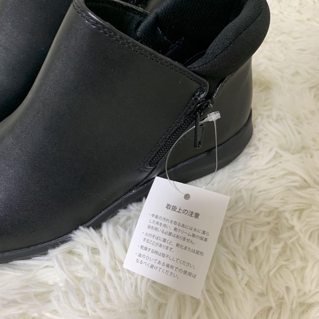 タグ付】クラークス KAYLEIGH MID アンクルブーツ 黒 24cm