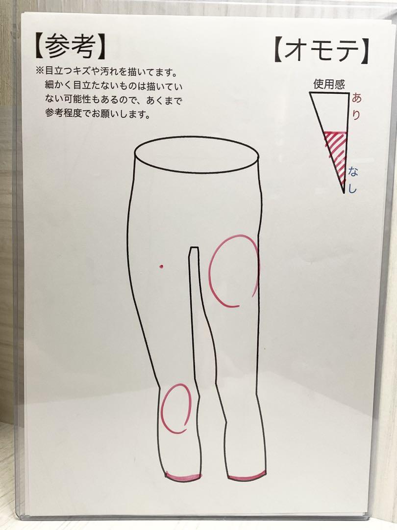 Carhartt モスグリーン ペインターパンツ 30×32 ダック生地