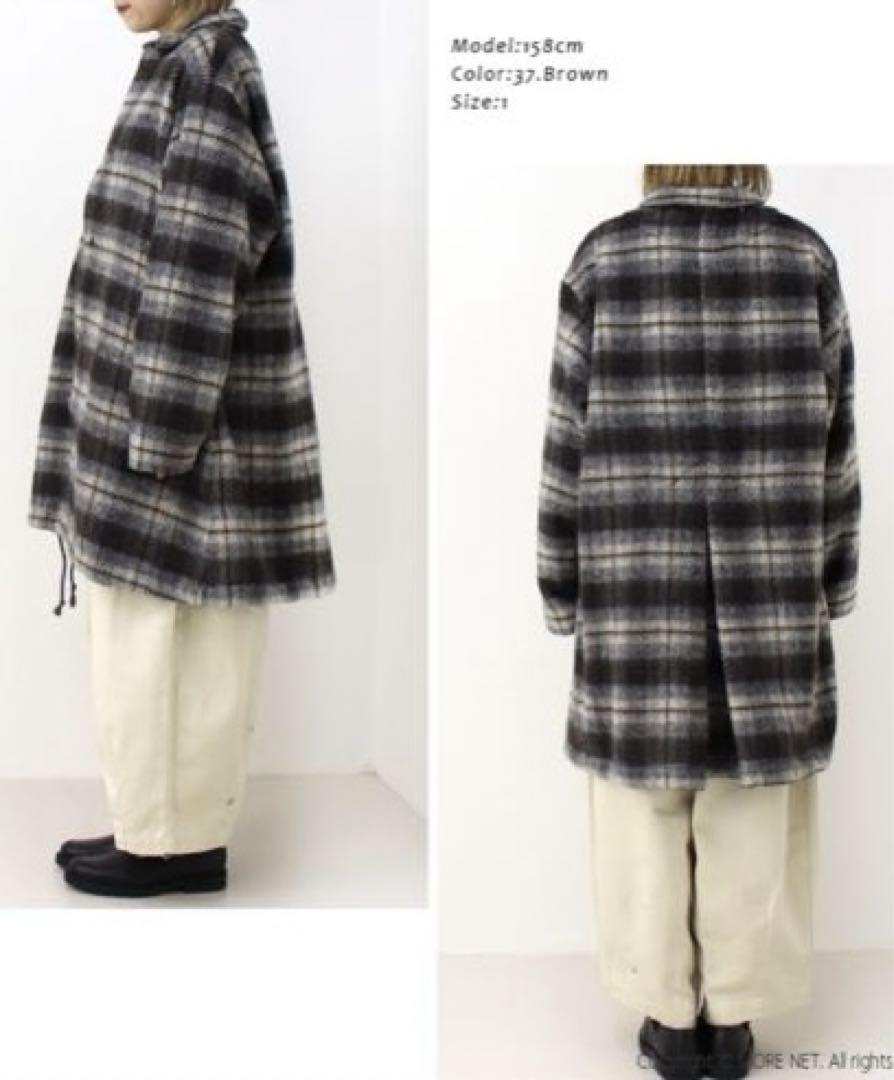 HARVESTY リサイクルシャギーウールオーバーハーフコート(美品)