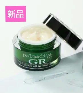 palmadivaゴージャス オールインワンクリーム　50g 2個セット Amazon | パルマディーバ リッチゴージャス オールインワン