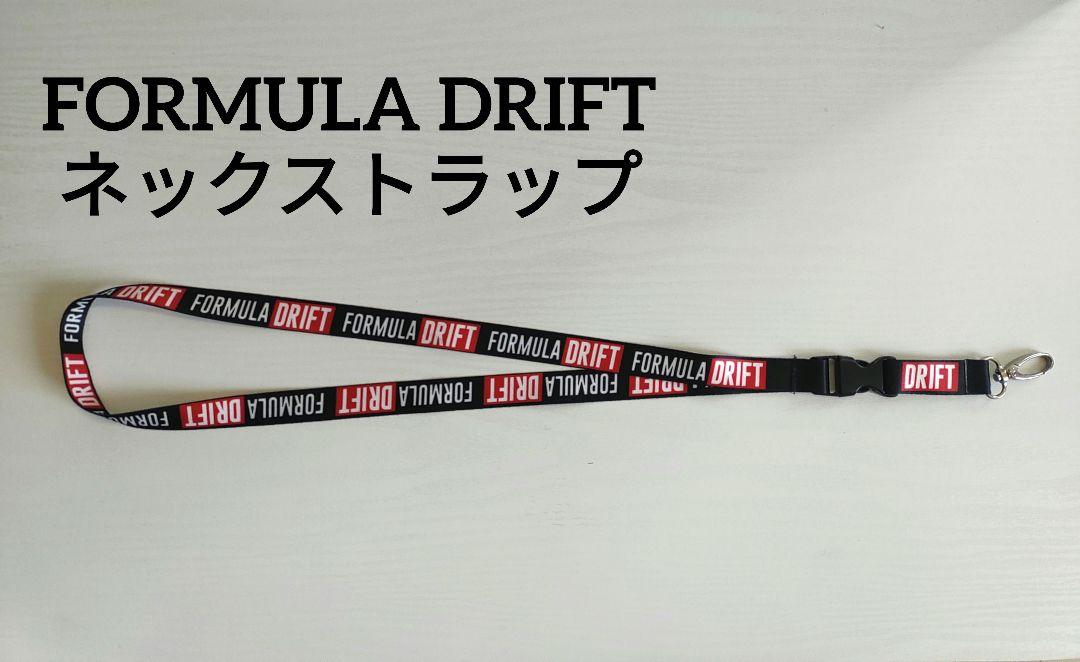FORMULA DRIFT ネックストラップ - メルカリ