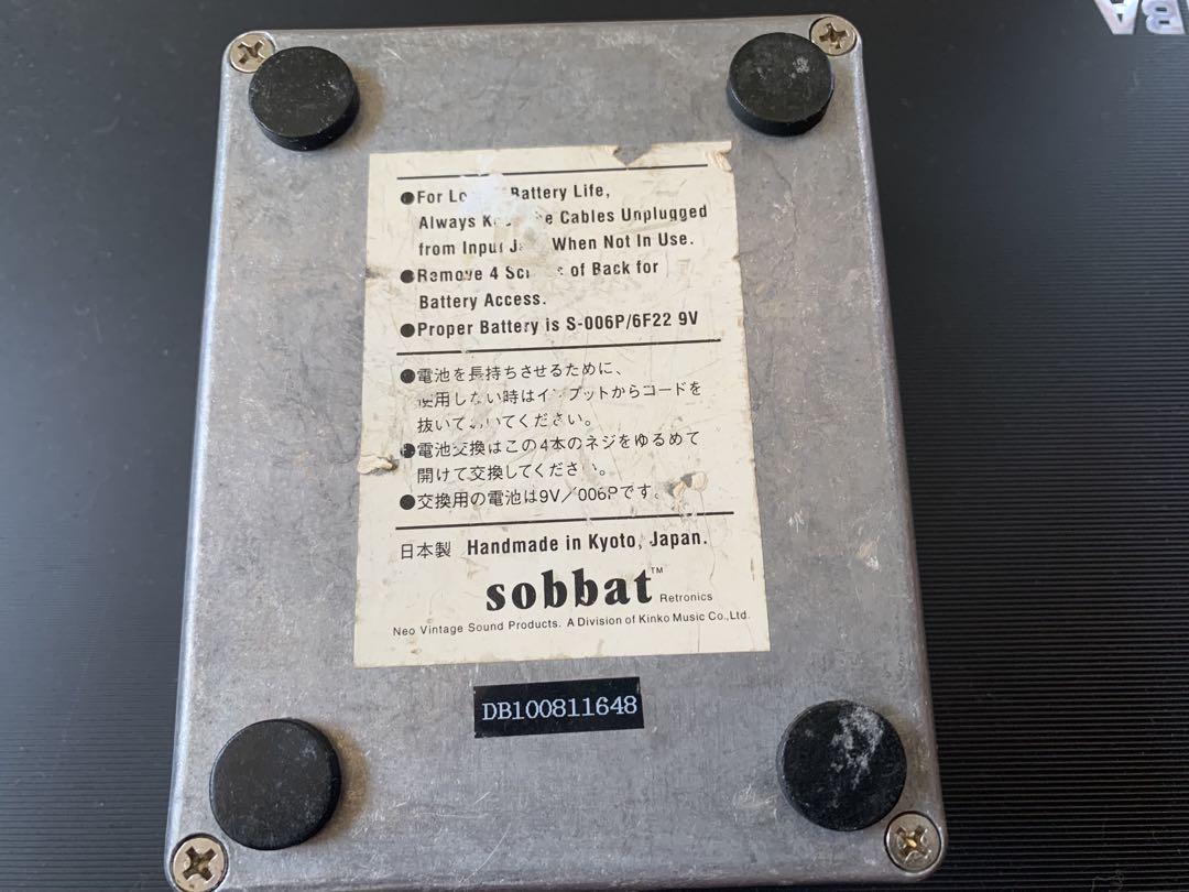 ギター sobbat DRIVE Breaker DB-1