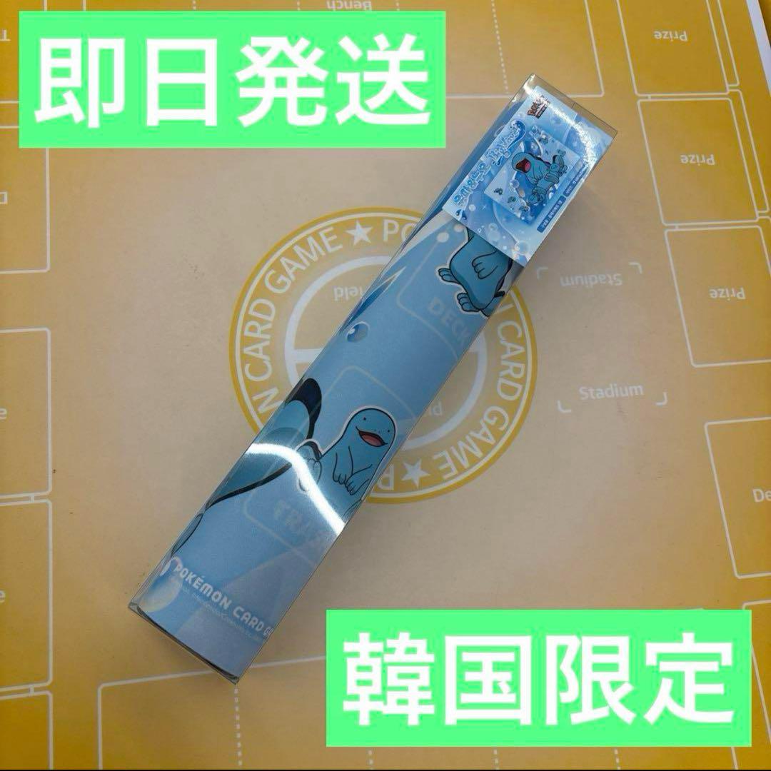 希少！韓国限定ポケモン みがわり ダイカットマット ラグ 新品
