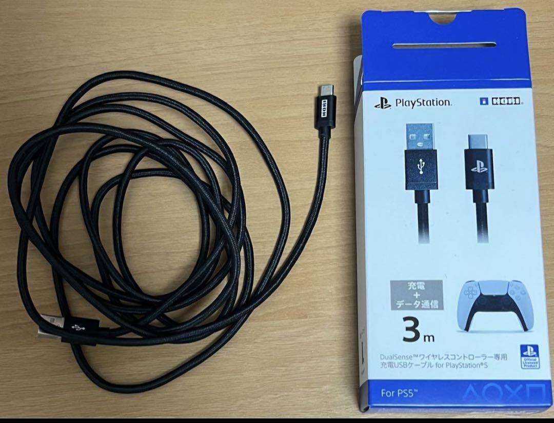Sony PlayStation 5 (PS5) 本体 CFI-1000A01