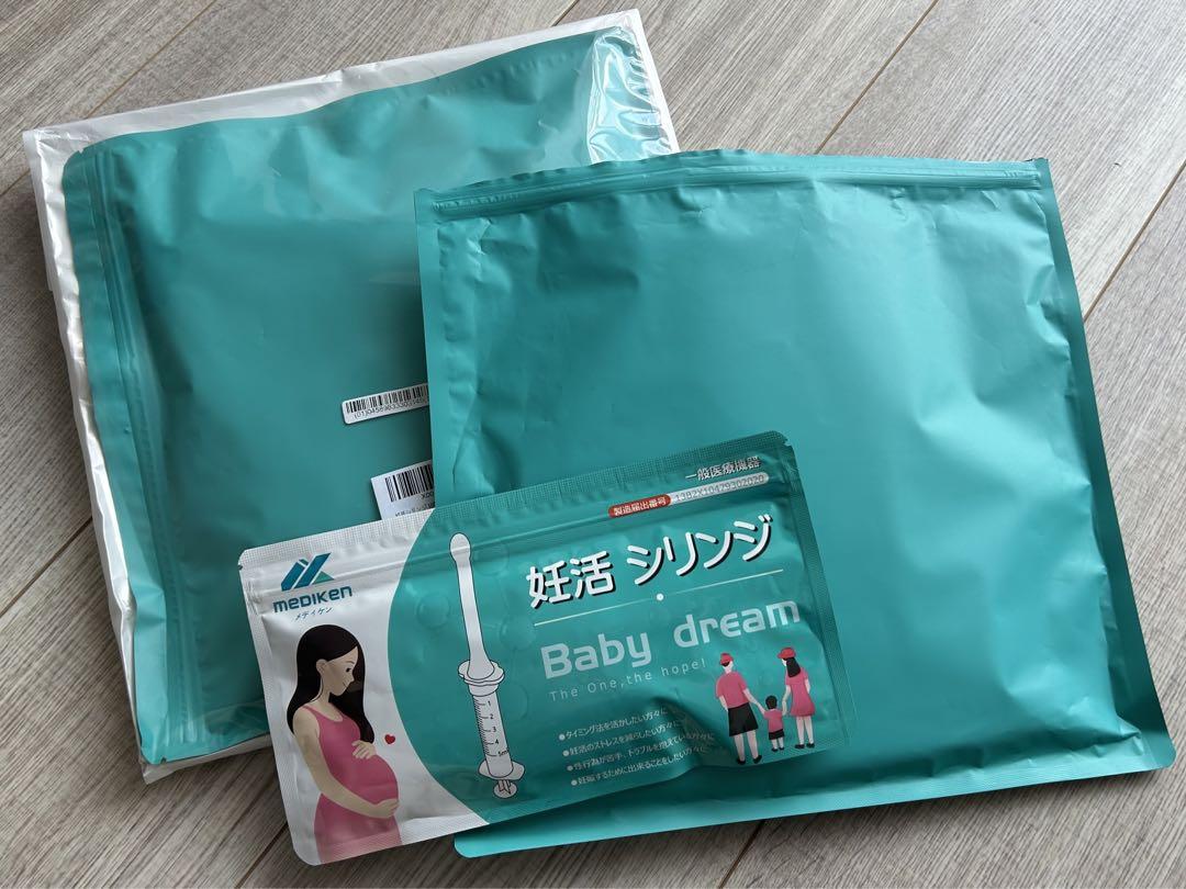 妊活シリンジタイミング法9個セット