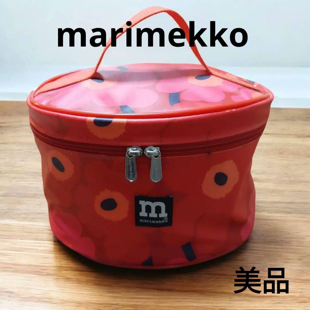 【美品】マリメッコmarimekkoウニッコ柄=ケシの花　大容量バニティポーチ