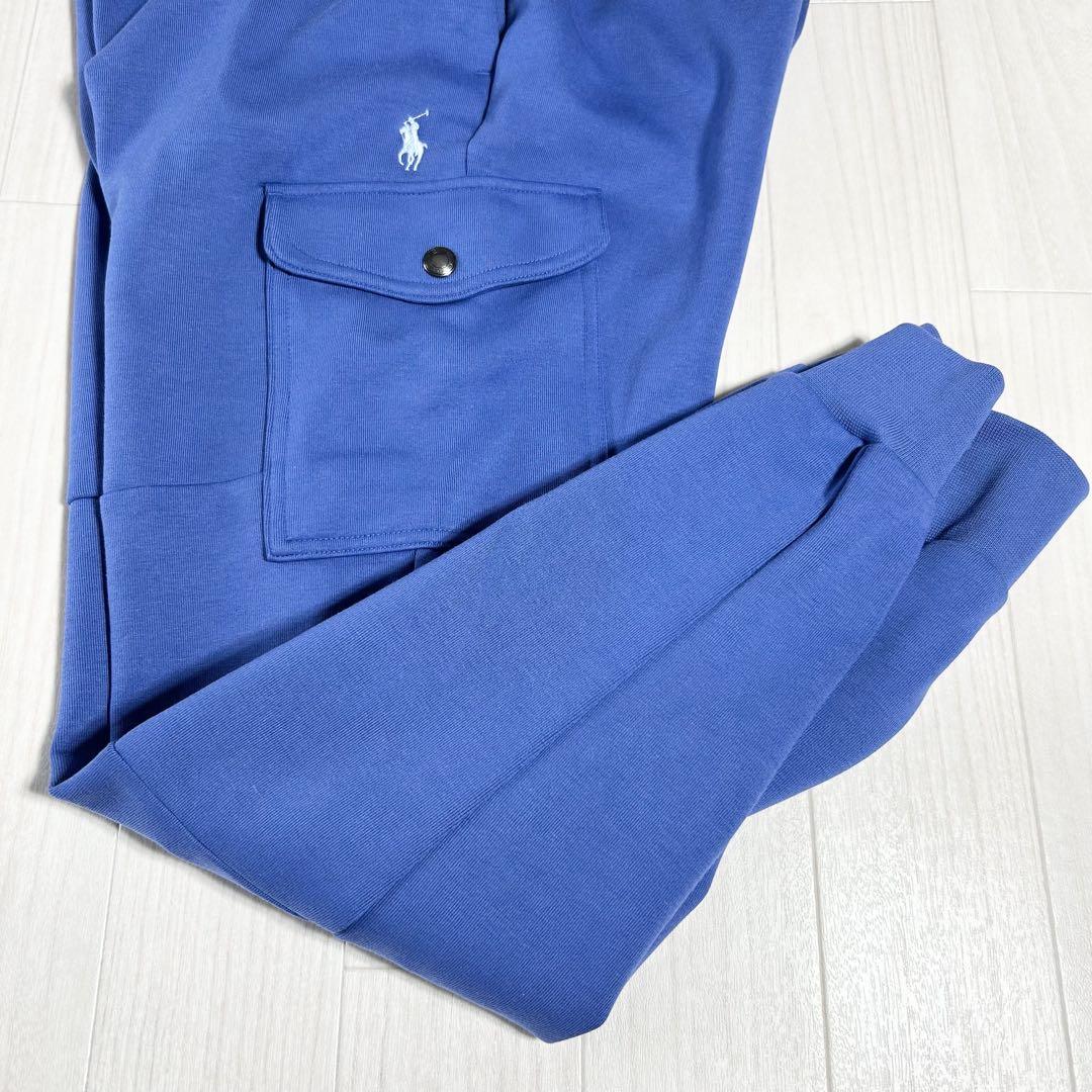 美品【PoloRalphLauren】ラルフローレン ダブルニットジョガーパンツ
