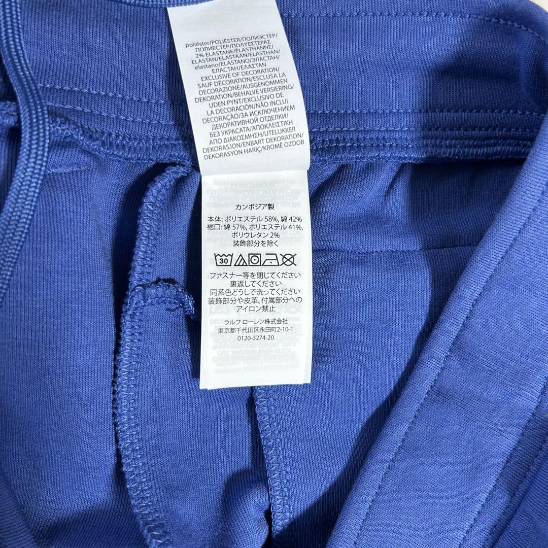 美品【PoloRalphLauren】ラルフローレン ダブルニットジョガーパンツ