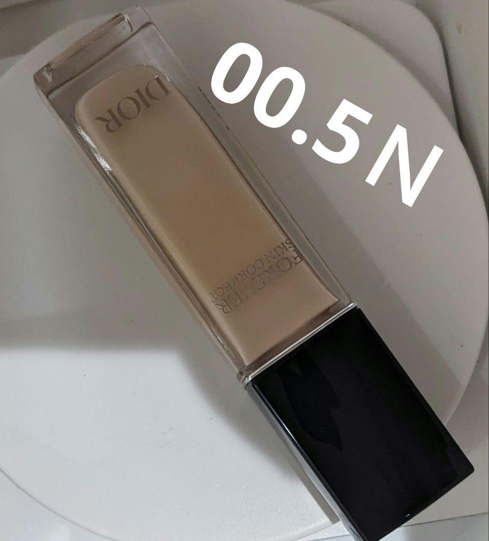 Diorコンシラー00.5Ｎ