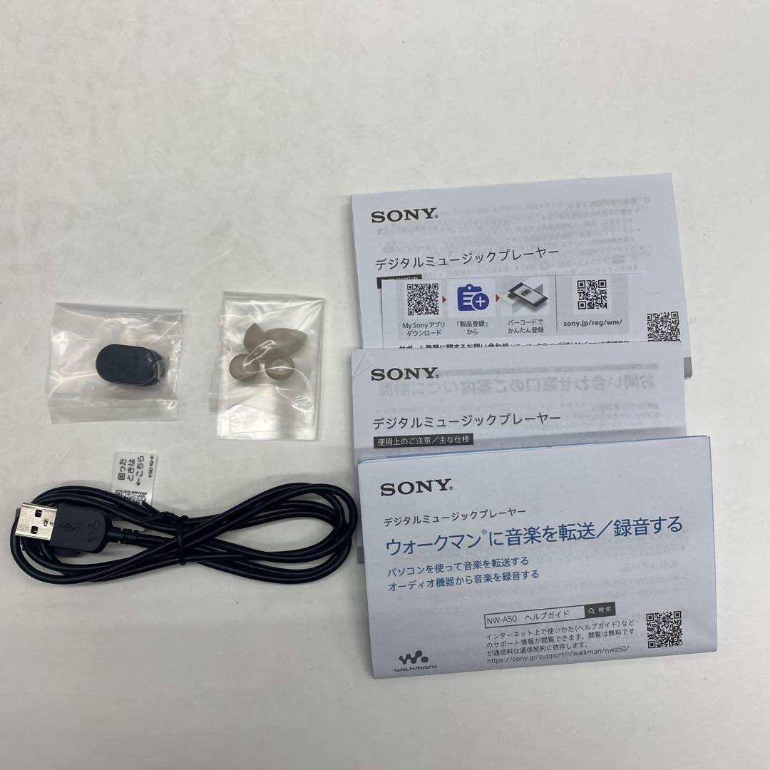 52□SONYウォークマンNW-A55HN RI0522-10