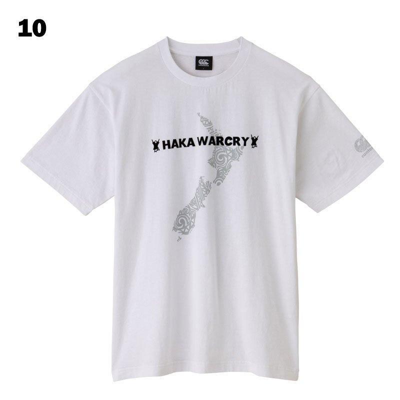 833円 宅配便配送 新品 カンタベリー TシャツL