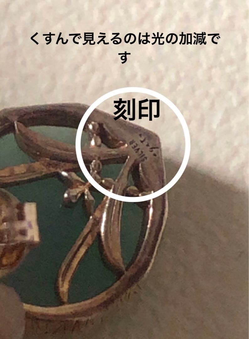 美品♡アガットK10 エメラルドピアス 美品♡アガットK10 エメラルドピアス