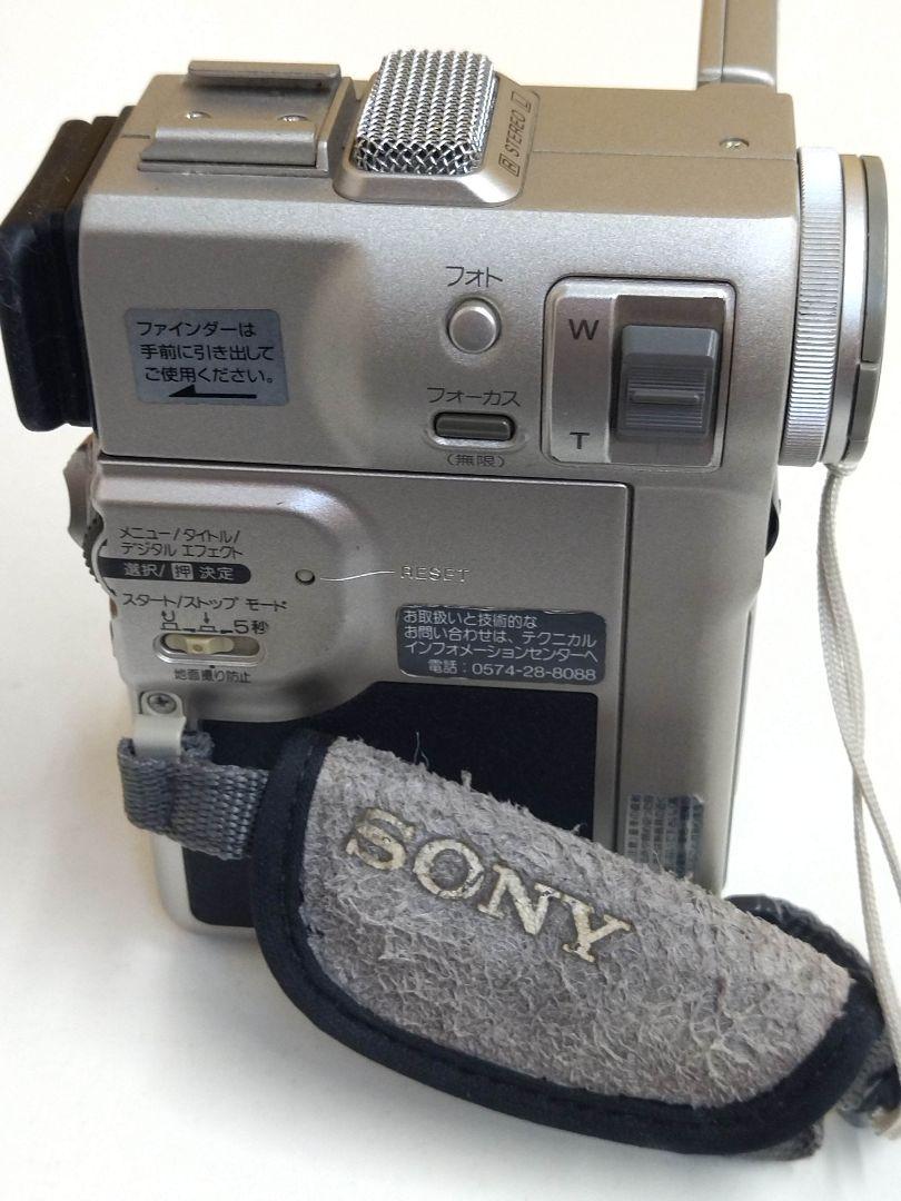 Sonyビデオカメラ　ジャンク品 ジャンク品 ソニー SONY Handycam ビデオカメラレコーダー 家電
