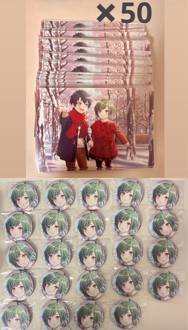 A3! Spotlight ポストカード 缶バッジ 瑠璃川幸 七尾太一 - メルカリ