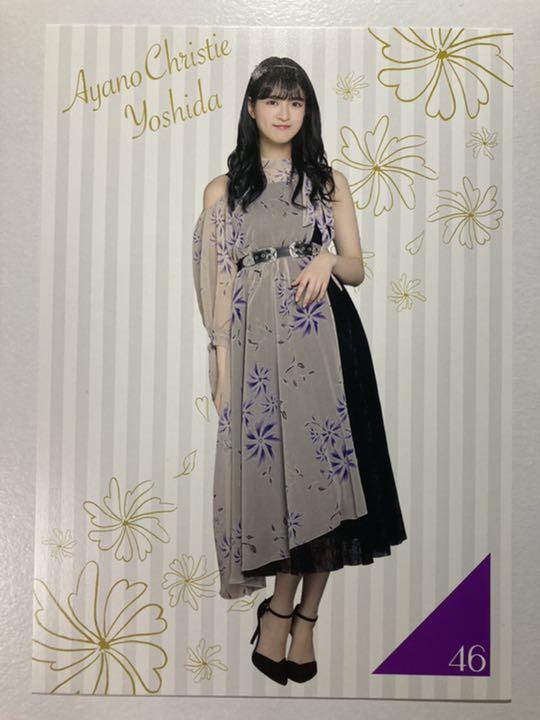 乃木坂46 ポストカード