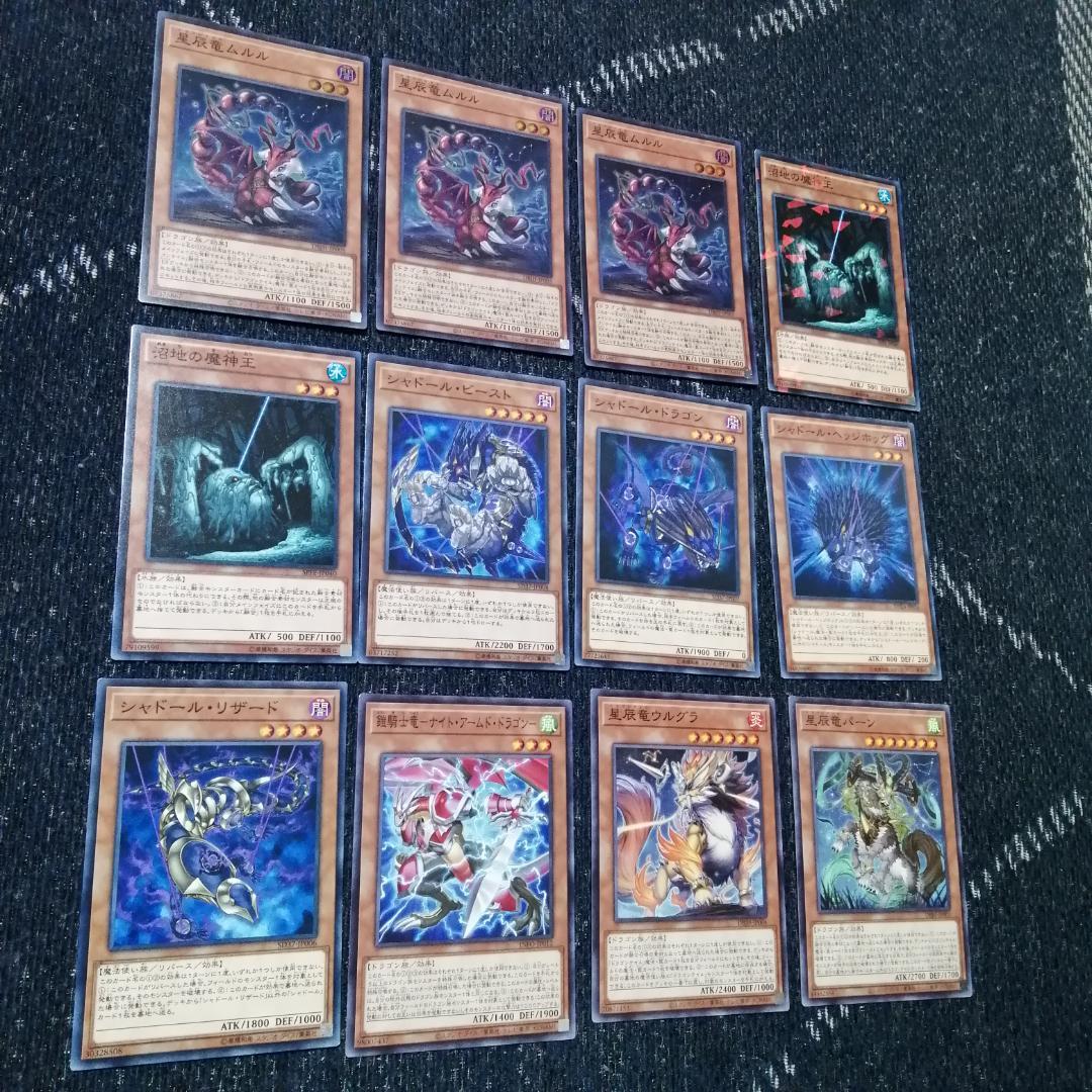 卍 遊戯王