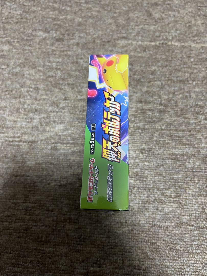 ［ジャンク品シュリンク付き］仰天のボルテッカー　1BOX