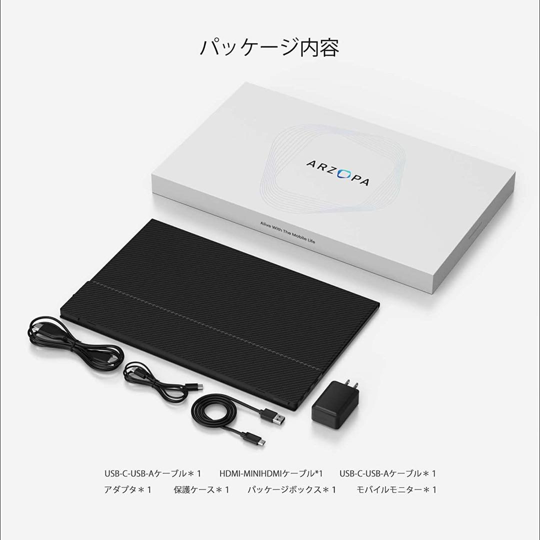 訳あり ARZOPA G1 GAME 15.6インチ モバイルモニター - メルカリ