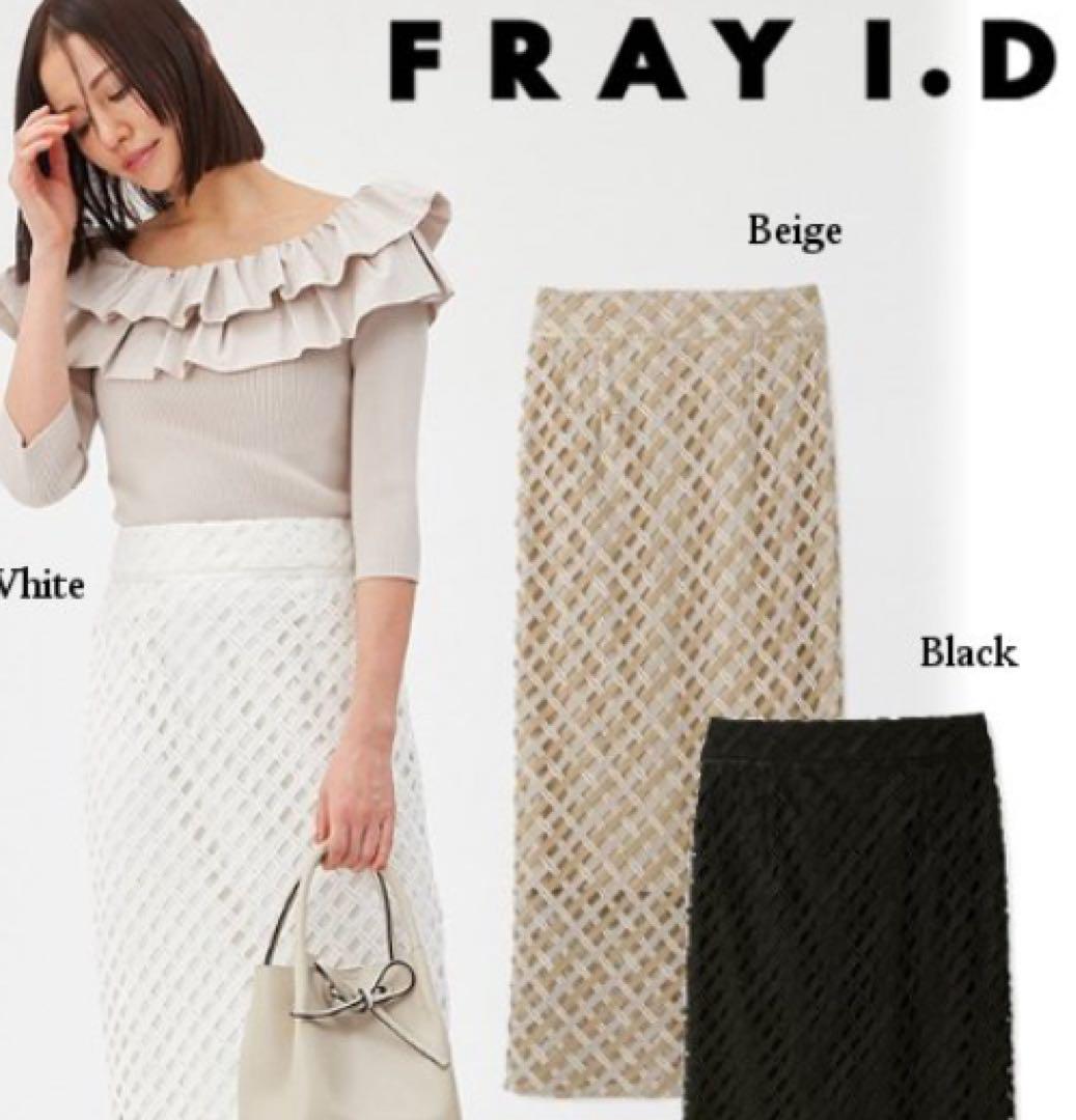 FRAY I.D エンブロイダリーレーススカート
