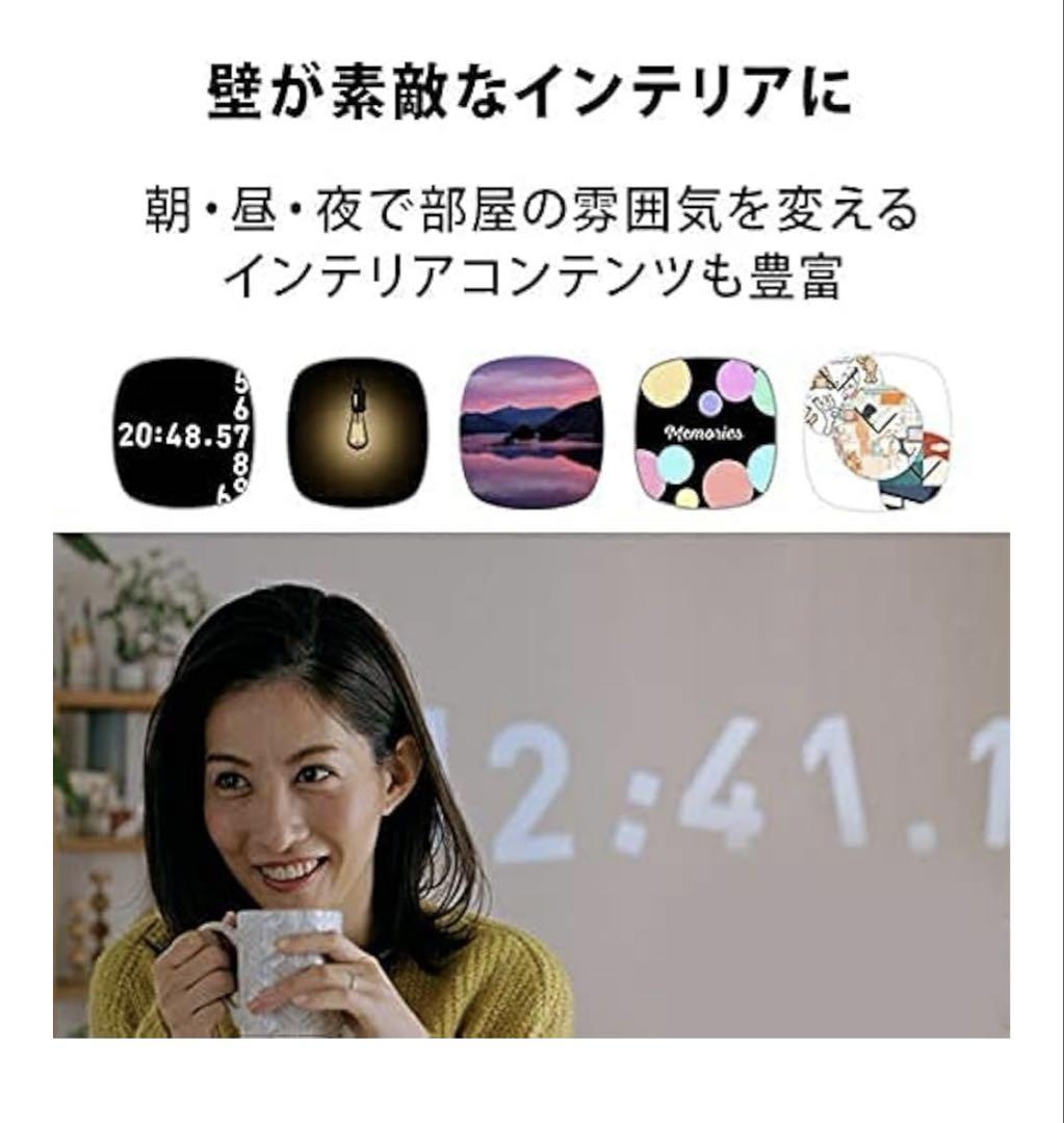 [美品]Popln Aladdin 2 プロジェクター