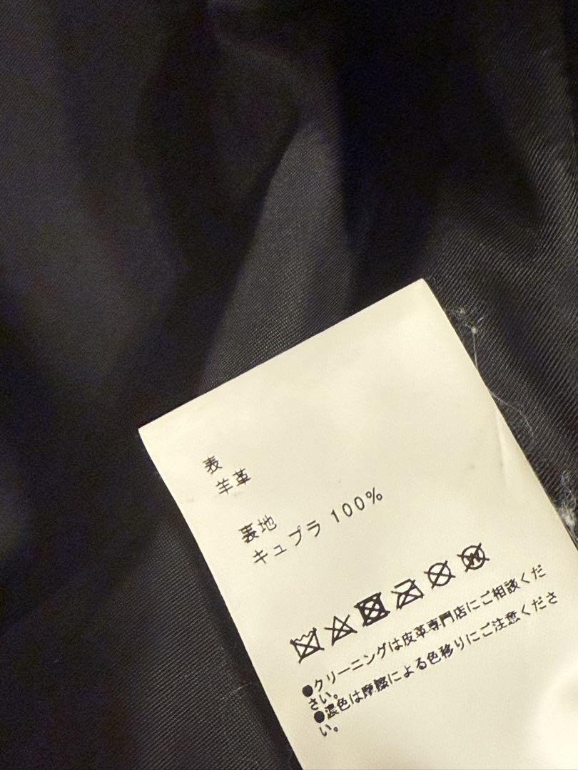 UNITED TOKYO レザー ジャケット サイズ2