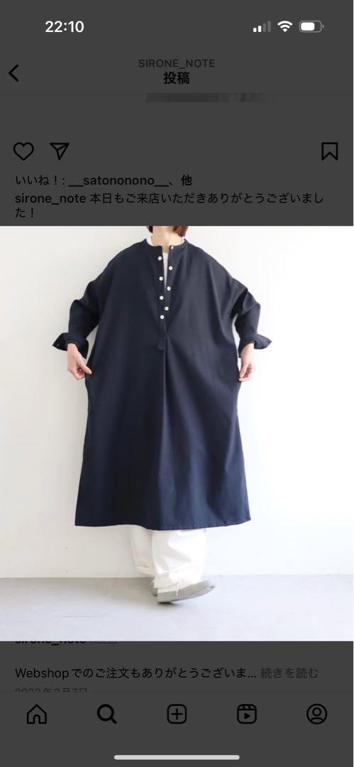 専用　２点