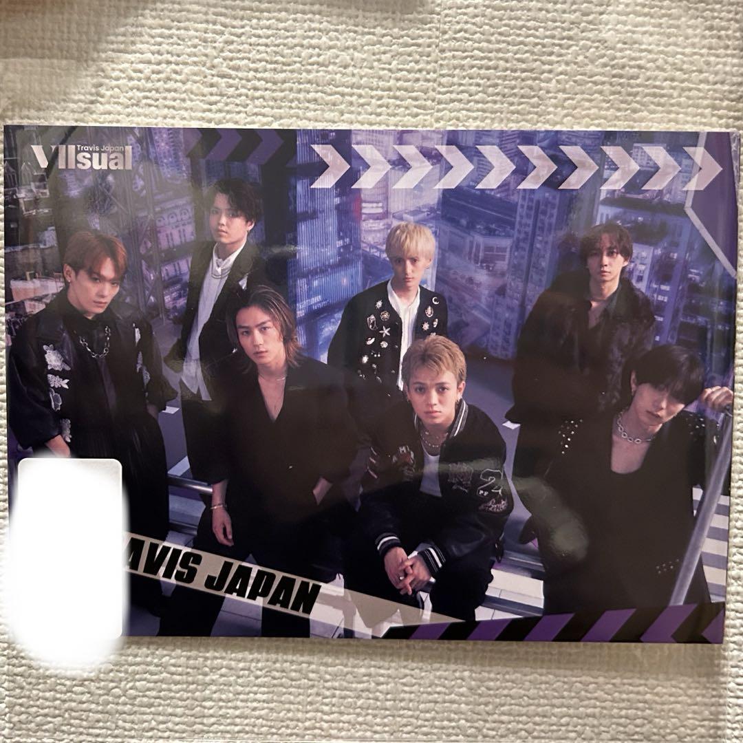 TravisJapan VIIsual FC限定盤 特典付き
