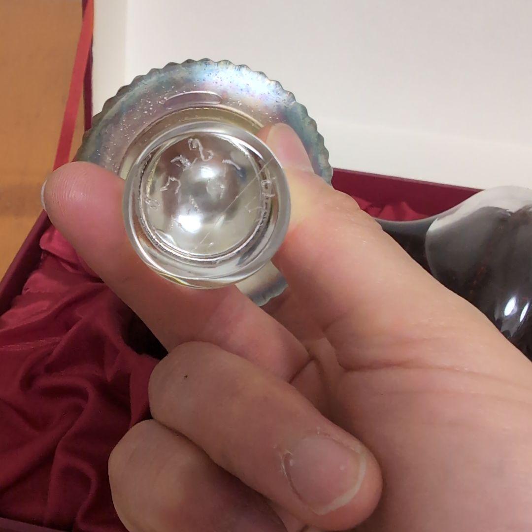 CAMUS × Baccarat　未開栓　古酒