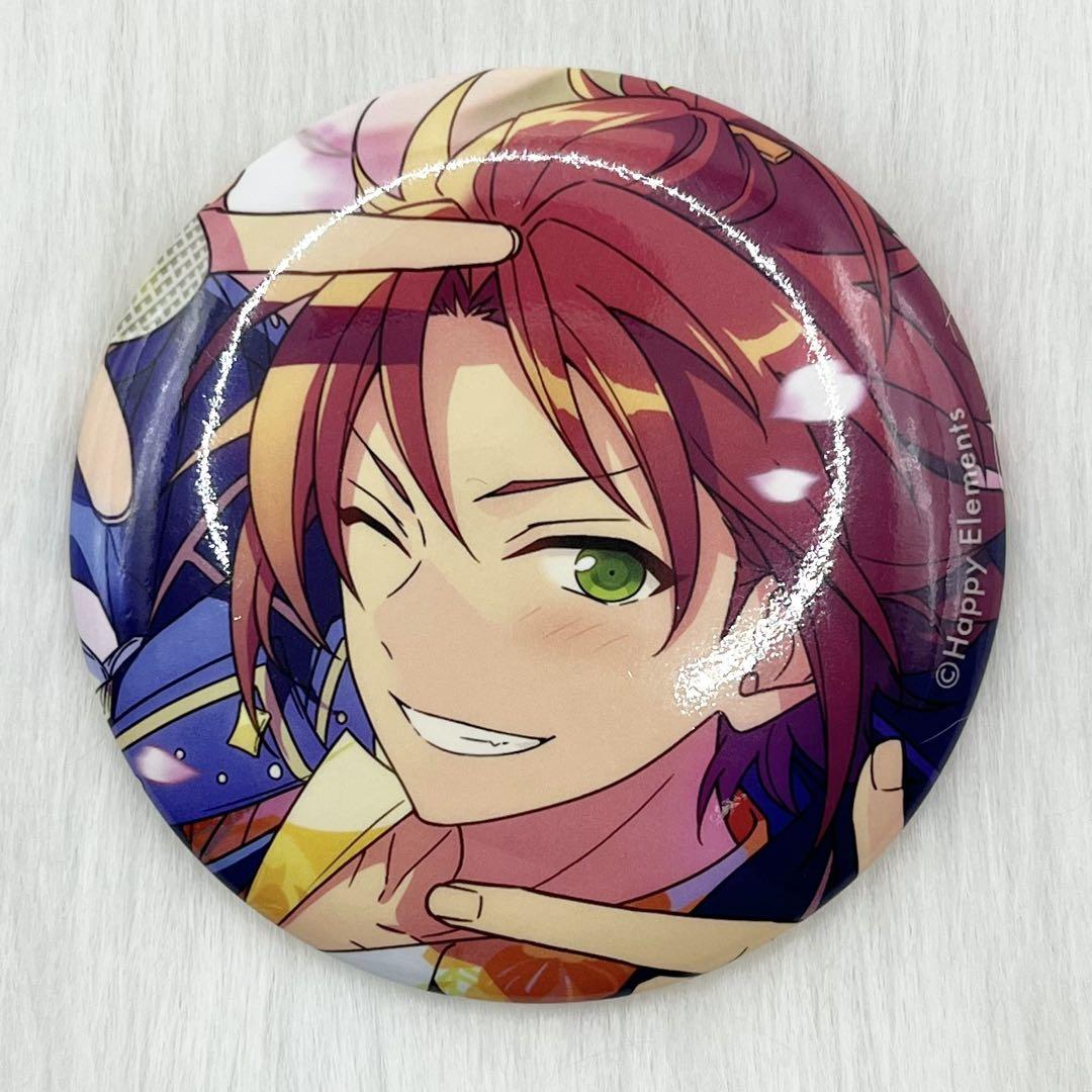 あんスタ　衣更真緒　缶バッジ 良質 あんスタ コレクション缶バッジ 衣更真緒 idolside May