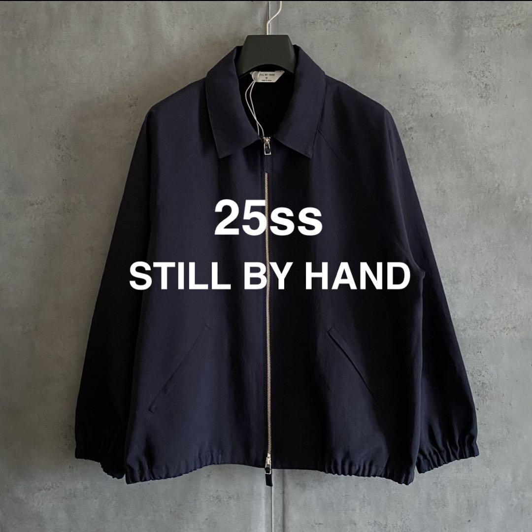 新品 STILL BY HAND スティルバイハンド ジップアップ ブルゾン
