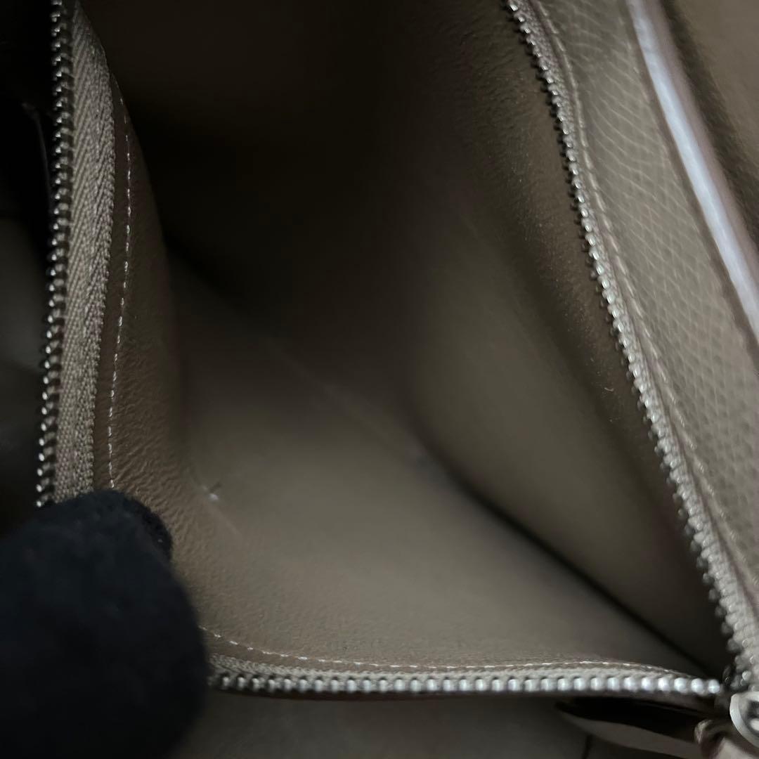 ◇レアモデル・美品◇セリーヌ フィービー期カバファントムスモール ベージュ ◇レアモデル・美品◇セリーヌ フィービー期カバファントムスモール ベージュ