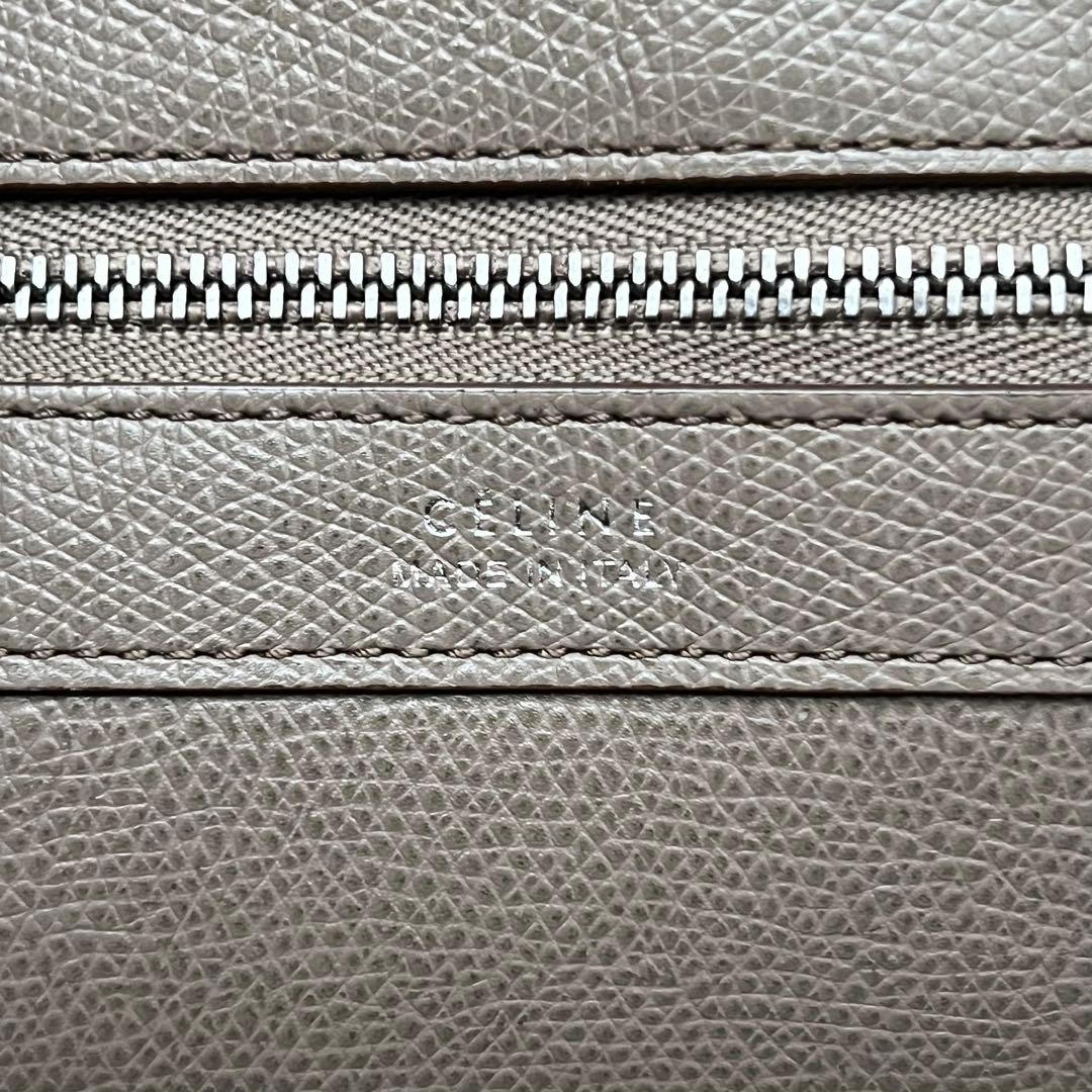 ◇レアモデル・美品◇セリーヌ フィービー期カバファントムスモール ベージュ ◇レアモデル・美品◇セリーヌ フィービー期カバファントムスモール ベージュ