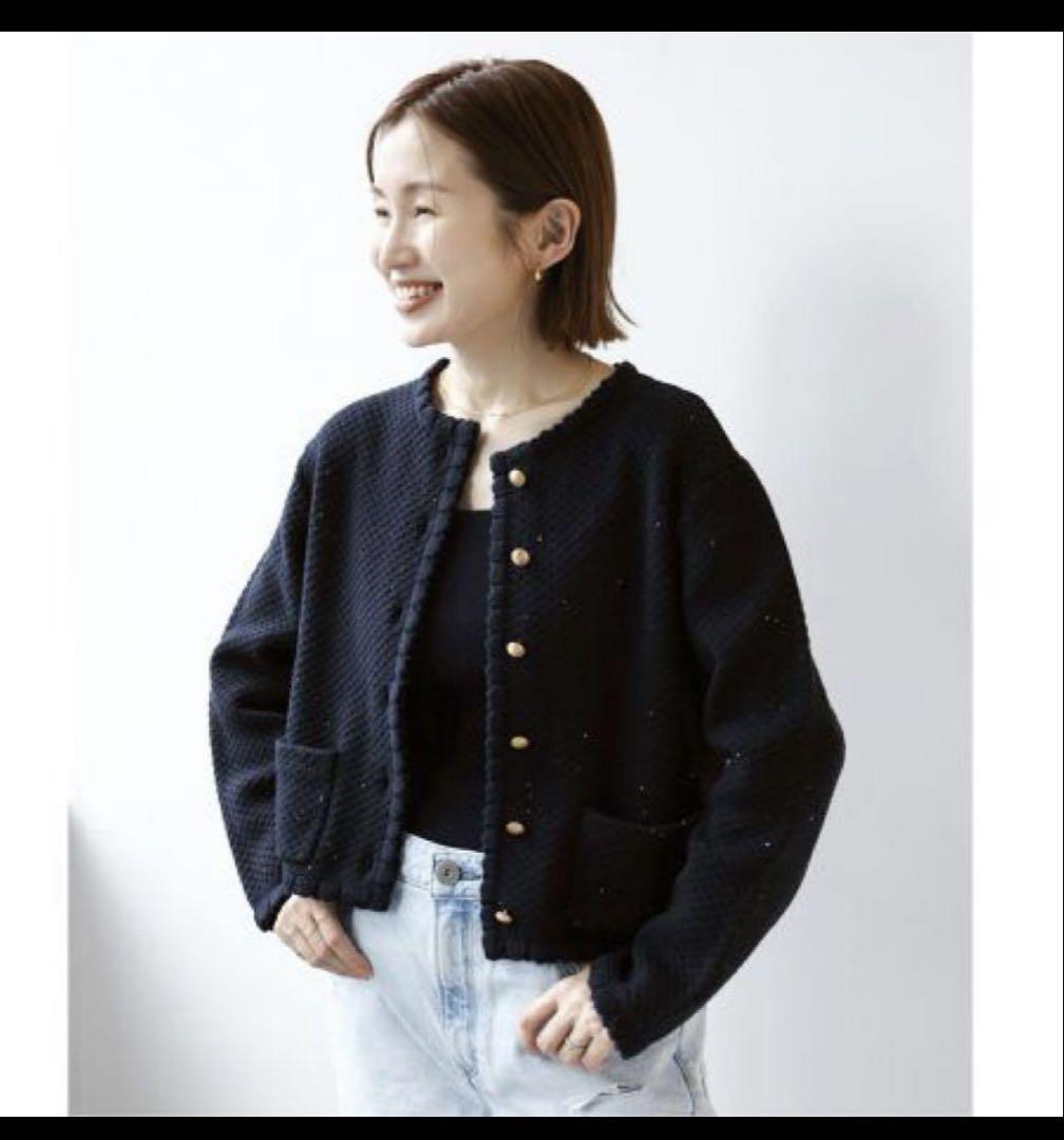 IENA イエナ 柄編みコンパクトニットジャケット ブルゾン スローブイエナ