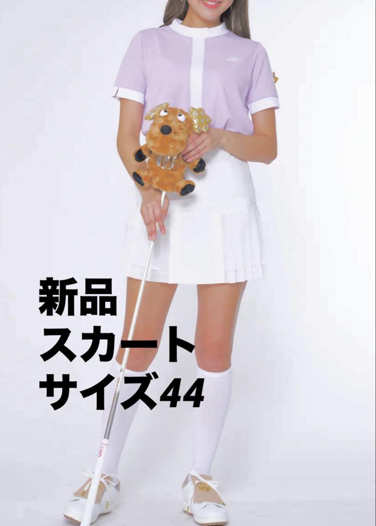 ◽️新品　ミエコウエサコ　ホワイト　４4 シフォンミックスプリーツスカート LL