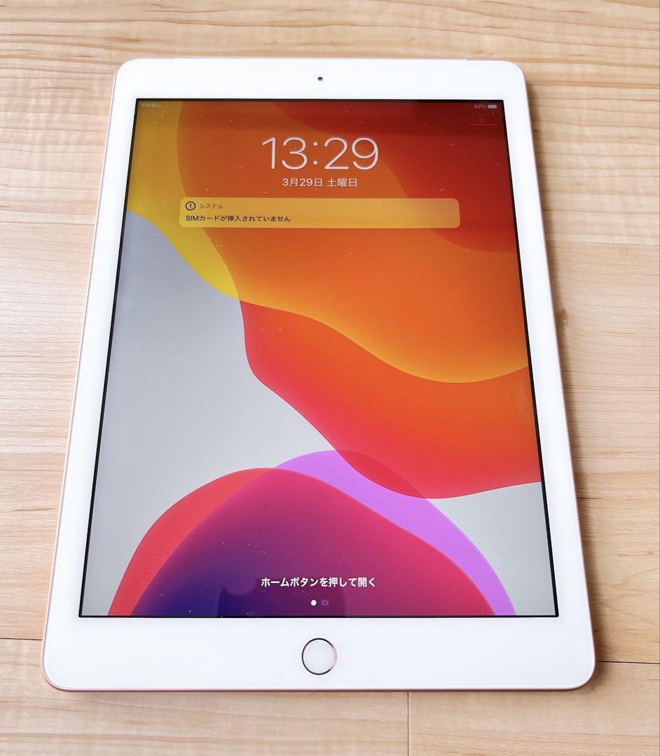 Apple iPad ピンクゴールド 本体(第6世代)