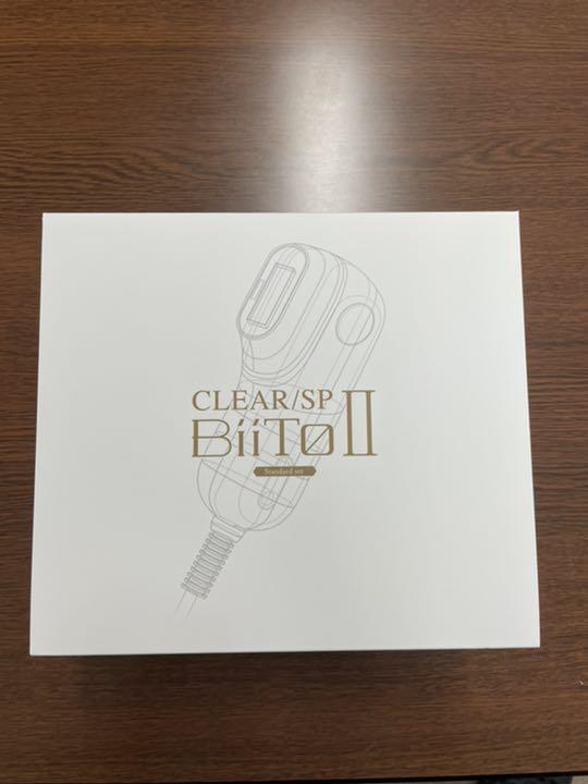 CLEAR/SPBiiTo2（ビートツー） SDセット