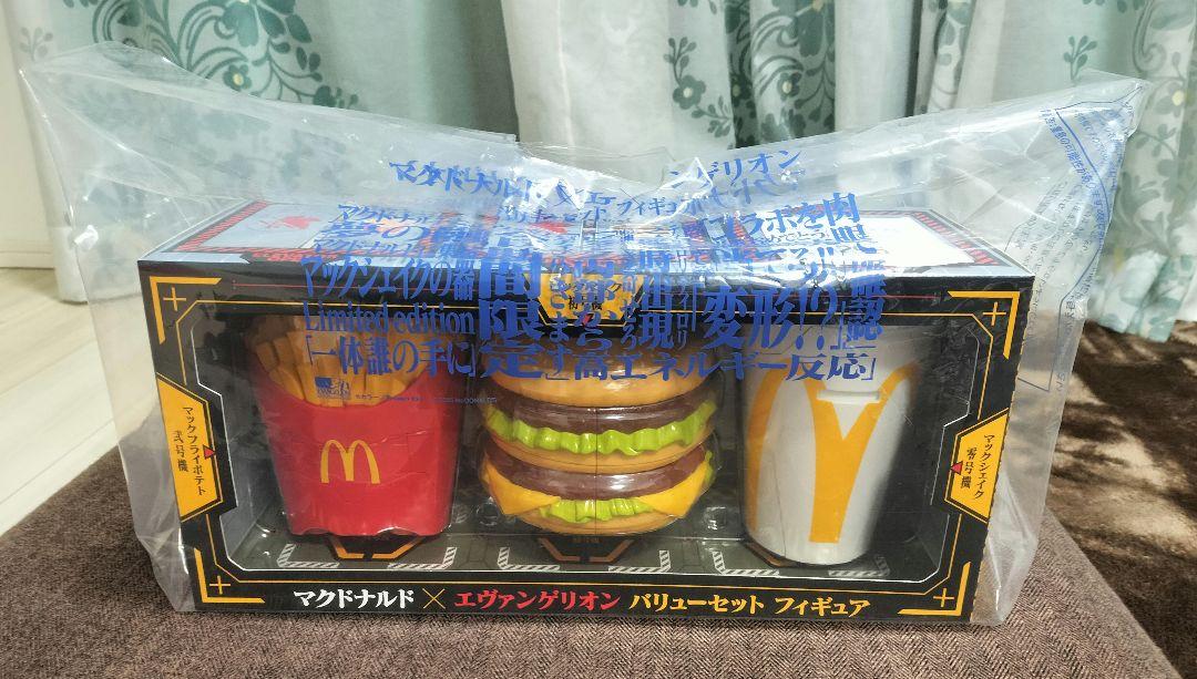 マクドナルド エヴァンゲリオン フィギュア マクドナルド エヴァンゲリオン フィギュアセット