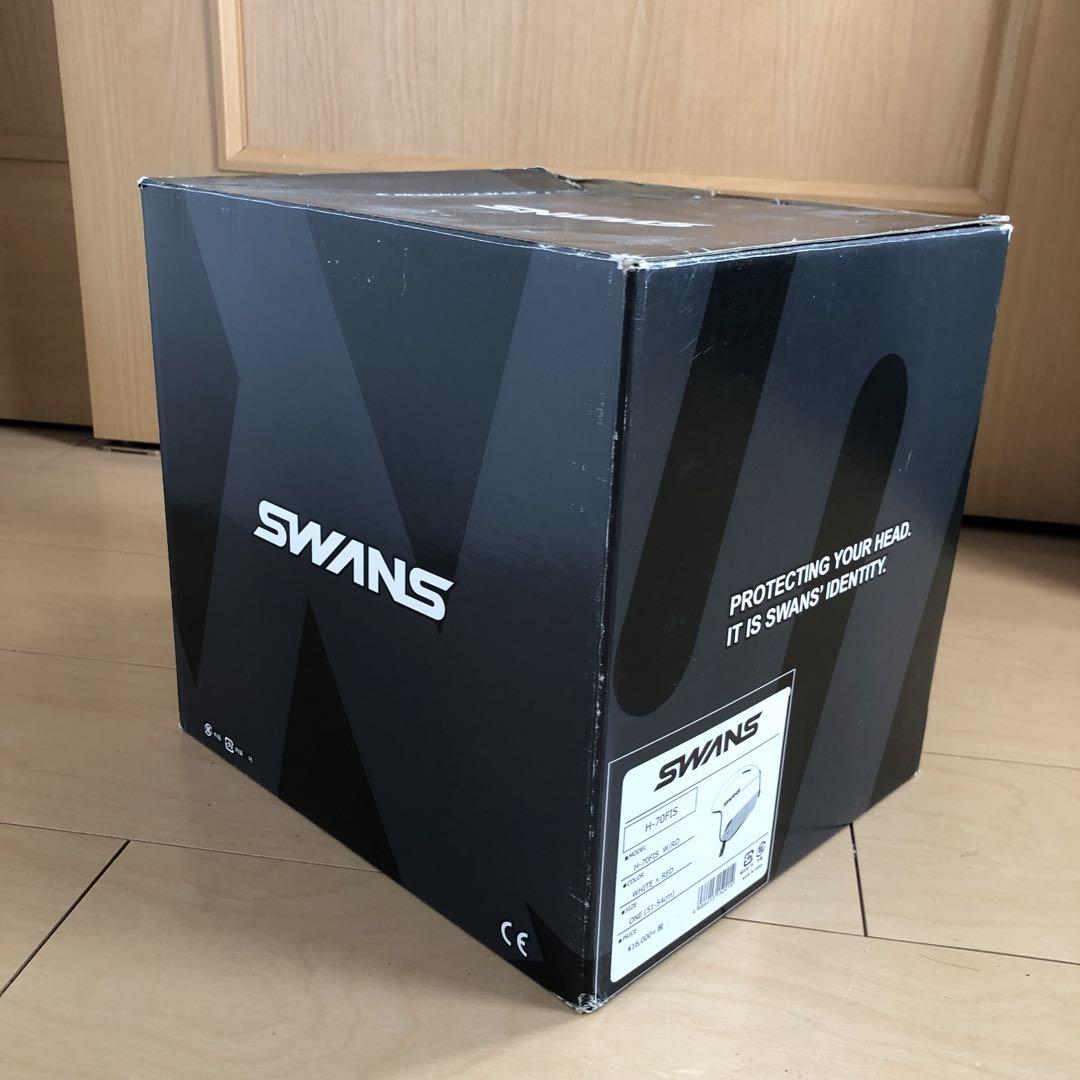 SWANS ジュニアレーシング/レース用ヘルメット 51-54cm