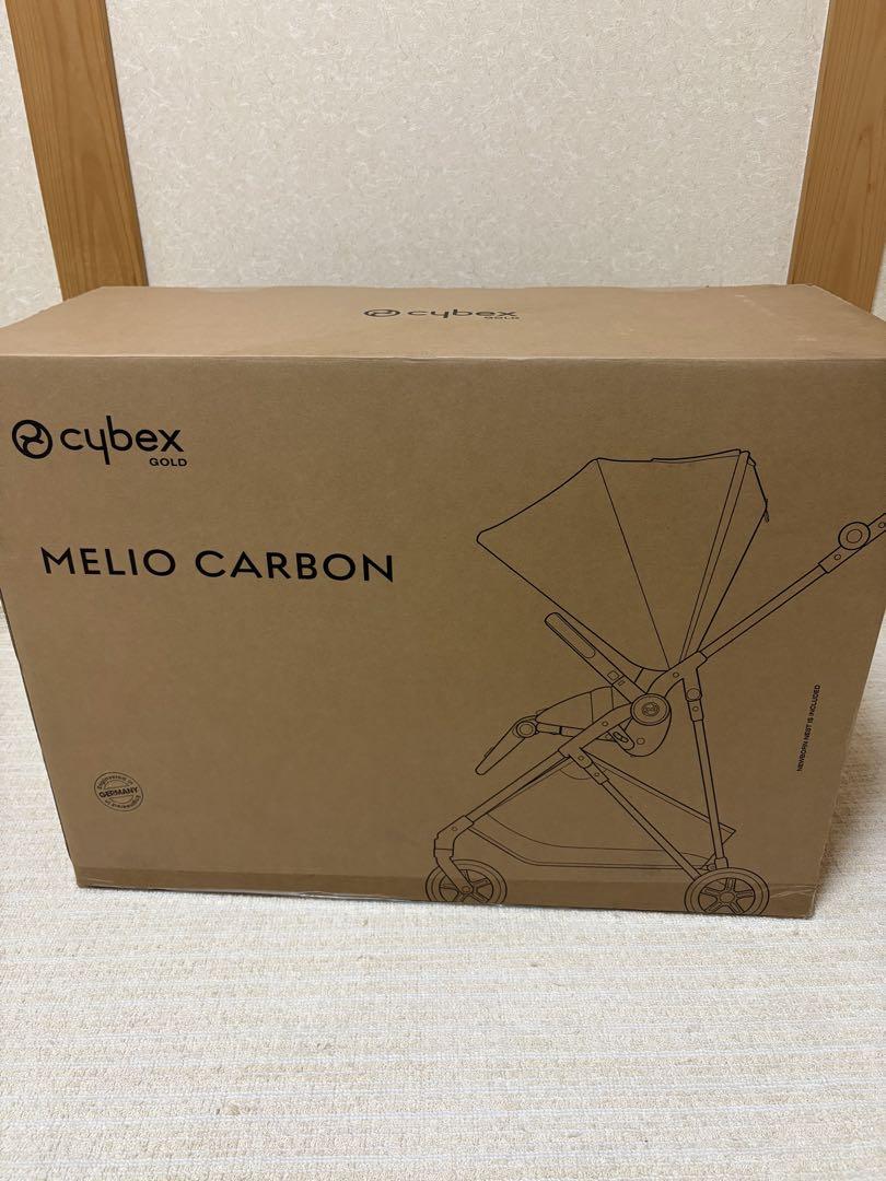 Cybex Melio Carbon 2024 アーモンドベージュ　新品未開封