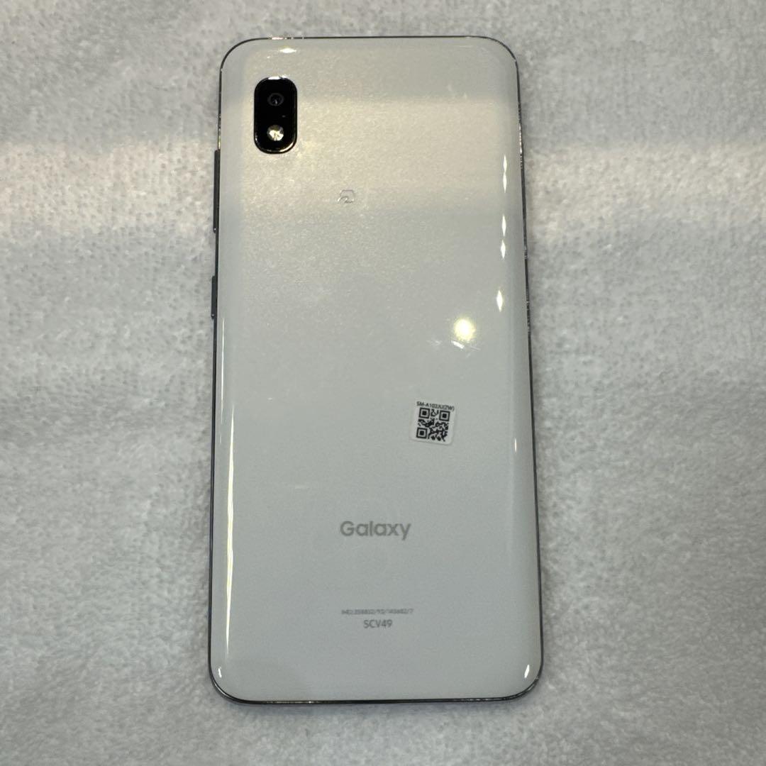 Galaxy A21 シンプル SCV49 ホワイト