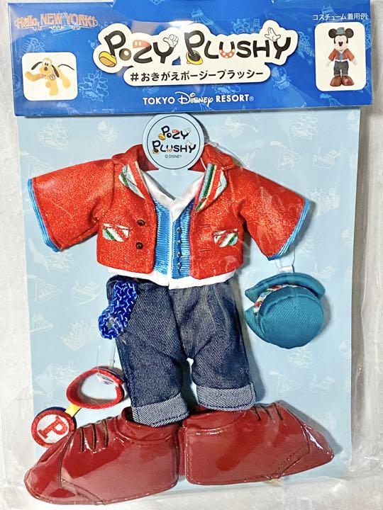 東京ディズニーシー ハローニューヨーク ポージープラッシー