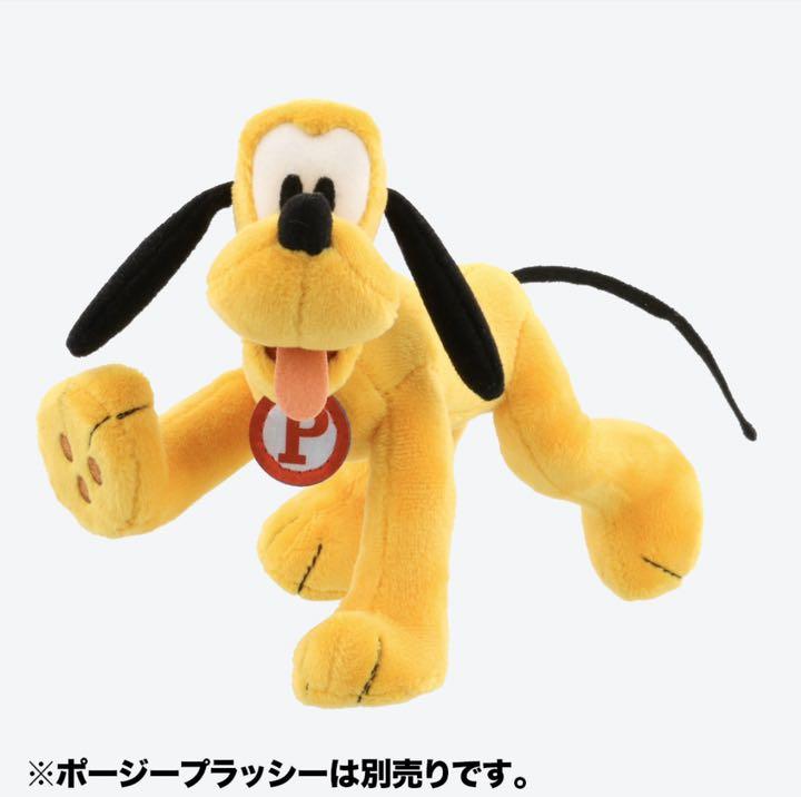 ディズニー ポージープラッシー ハローニューヨーク ハロー、ニューヨーク！」デザイン登場！東京ディズニーシー