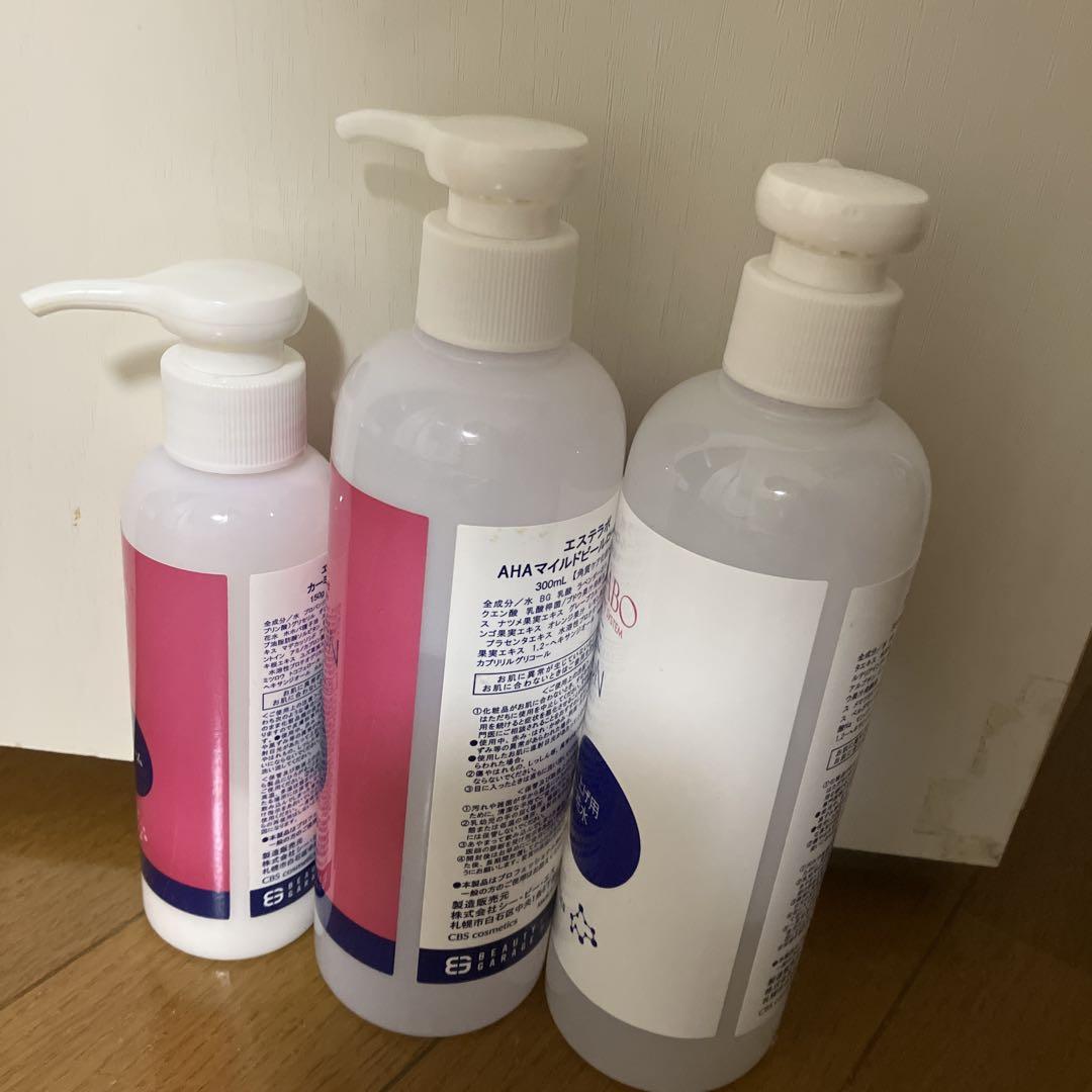 エステサロン用　エステラボ　ニードルジェルピーリング　シミシワ徹底対策セット