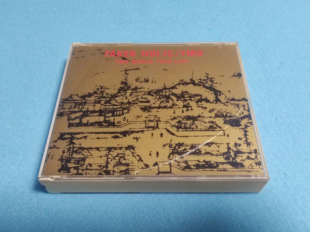 FAKER HOLIC/YMO World Tour Live 1979