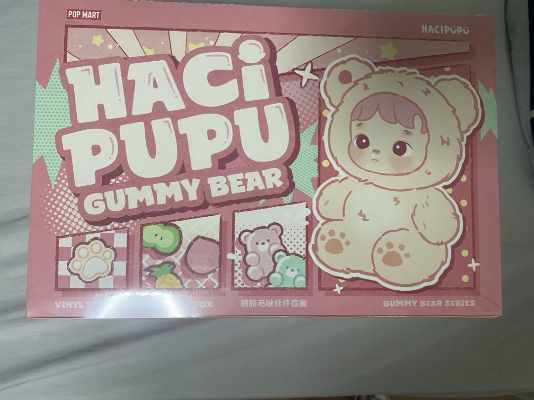 ポップマート ハチププ グミベア シリーズ ぬいぐるみ